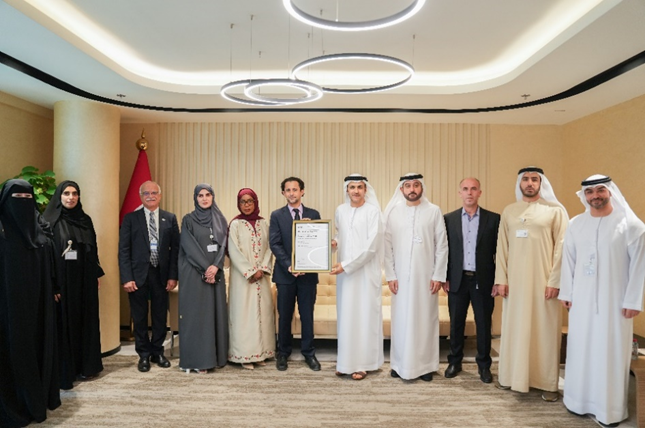 Emirates health services png